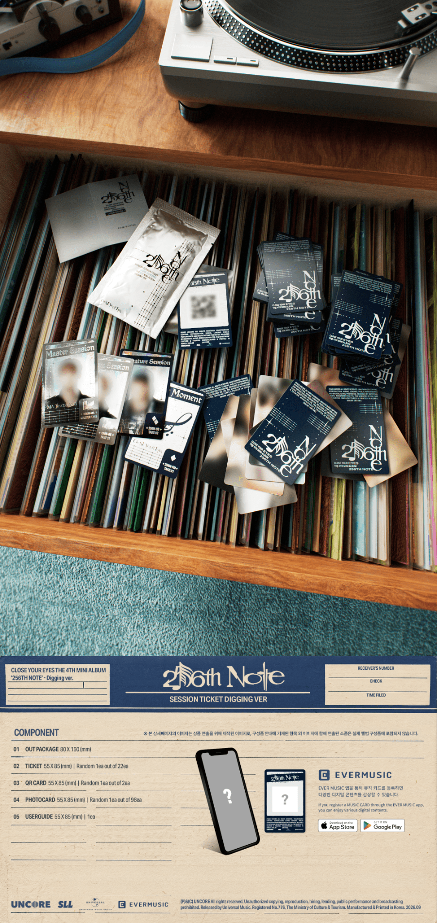 (Pre Order) Close Your Eyes - 256th Note: Digging Ver. - KPop Idol