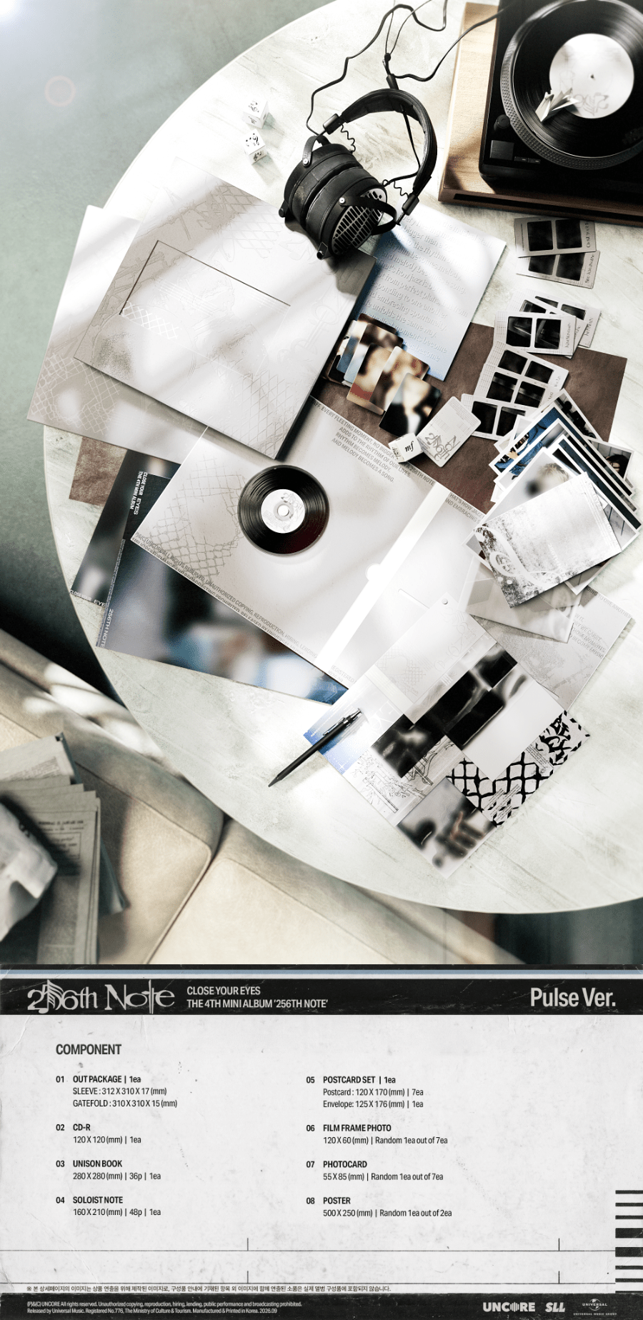 (Pre Order) Close Your Eyes - 256th Note: Pulse Ver. - KPop Idol