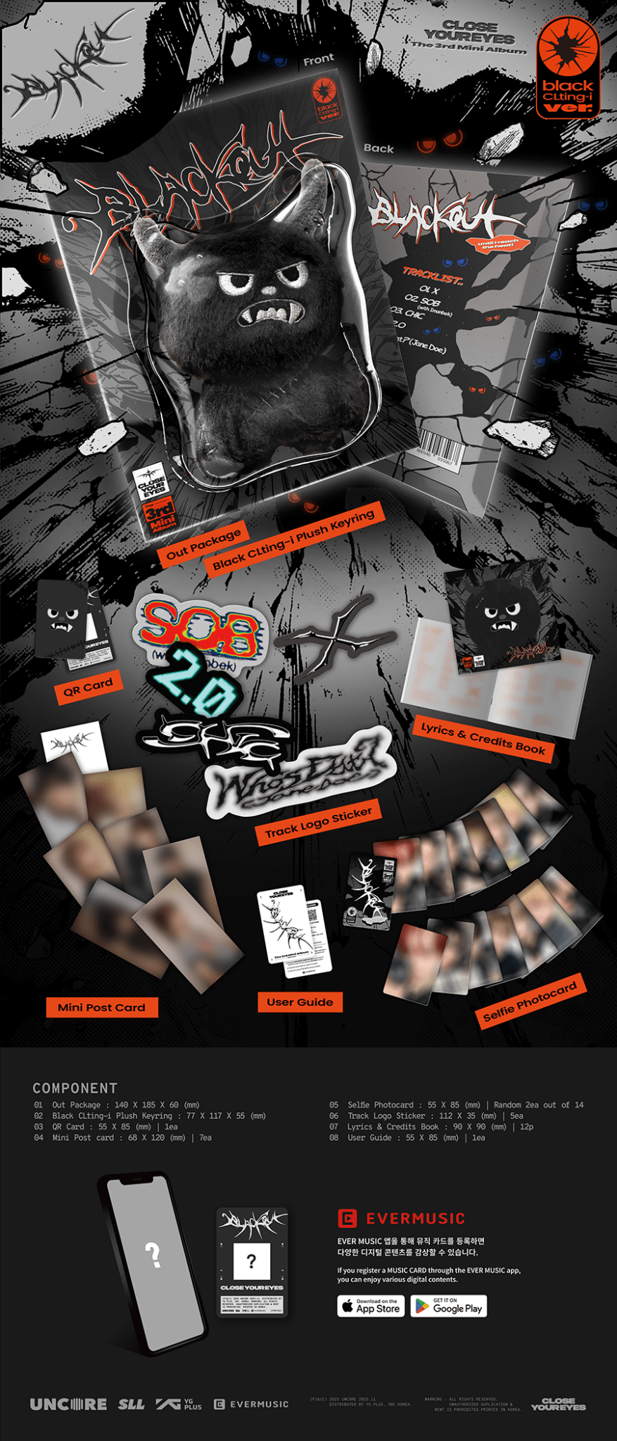 (Pre Order) Close Your Eyes - Blackout: black CLTing - i version - KPop Idol