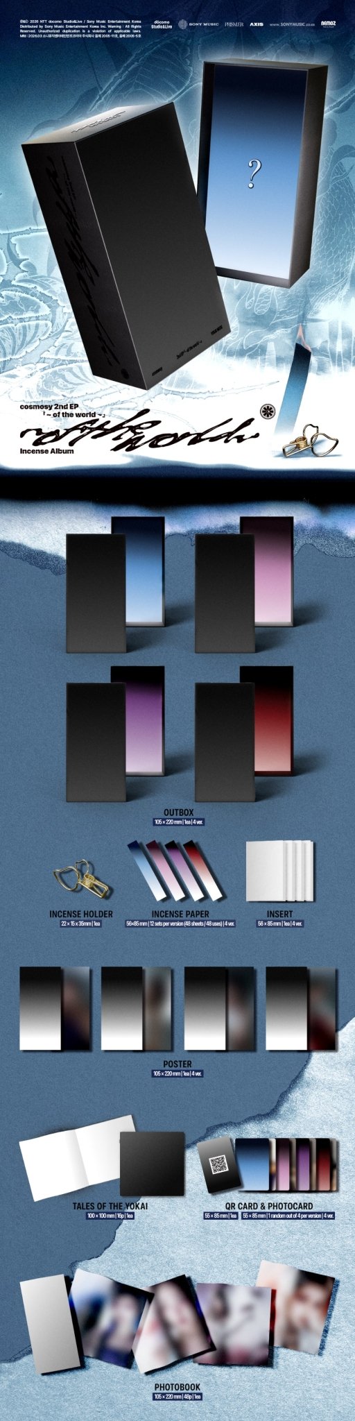 (Pre Order) cosmosy - Of the World: Incense ver. - KPop Idol