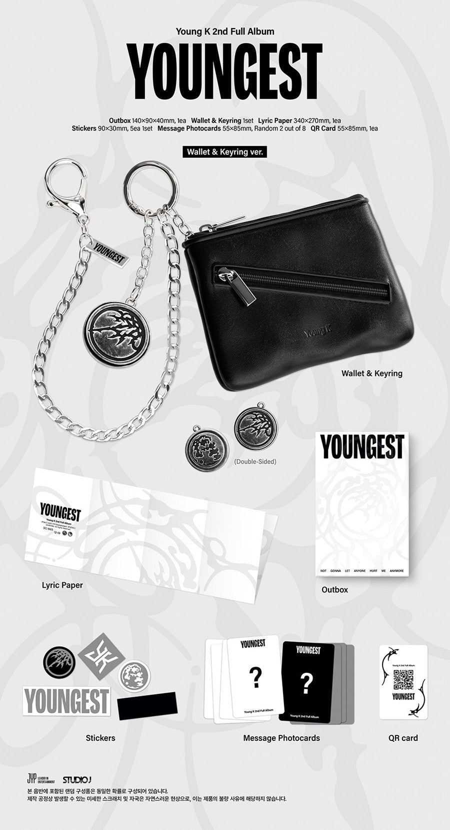 (Pre Order) Day6 Young K - Youngest: Wallet & Keyring Ver. - KPop Idol