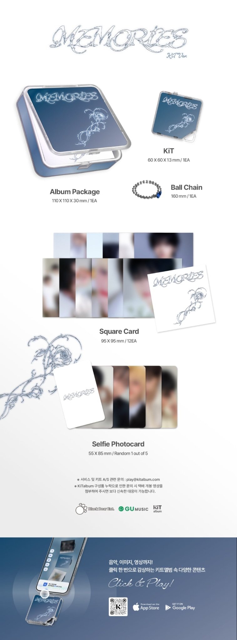 (Pre Order) DayChild - Memorise: KiT ver. - KPop Idol