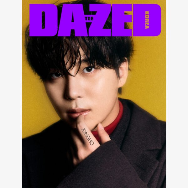 (Pre order) Dazed & Confused Korea Magazine - Ateez (version choice) - KPop Idol