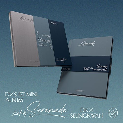(Pre Order) DK & Seungkwan - Serenade (random cover) - KPop Idol