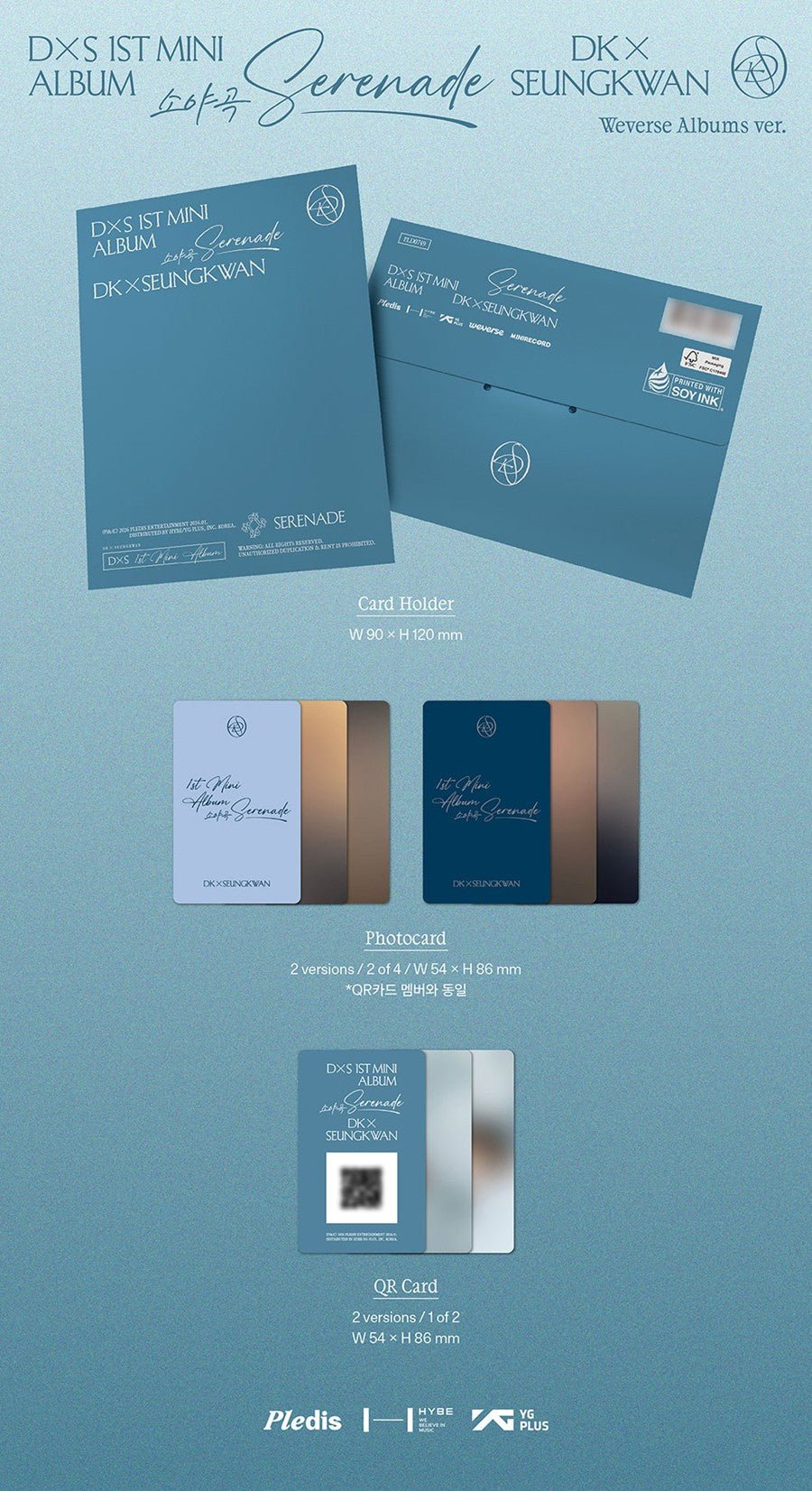 (Pre Order) DK & Seungkwan - Serenade Weverse Album - KPop Idol