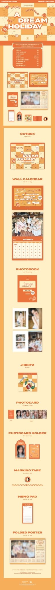 (Pre Order) Dreamcatcher 2025 Season's Greetings A Dream Holiday Version - KPop Idol