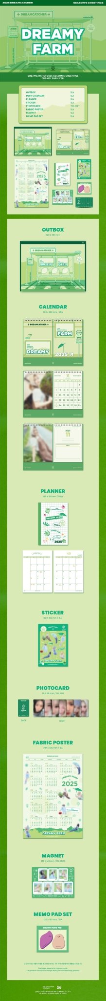 (Pre Order) Dreamcatcher 2025 Season's Greetings Dreamy Farm Version - KPop Idol