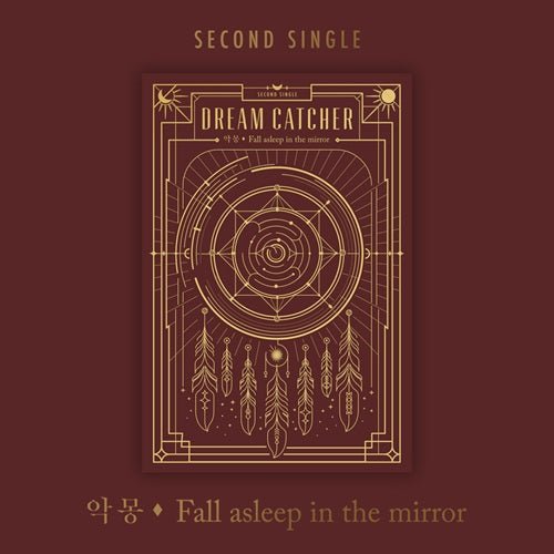 (Pre Order) Dreamcatcher - Fall Asleep in the Mirror ( 2nd Single Repackage) - KPop Idol