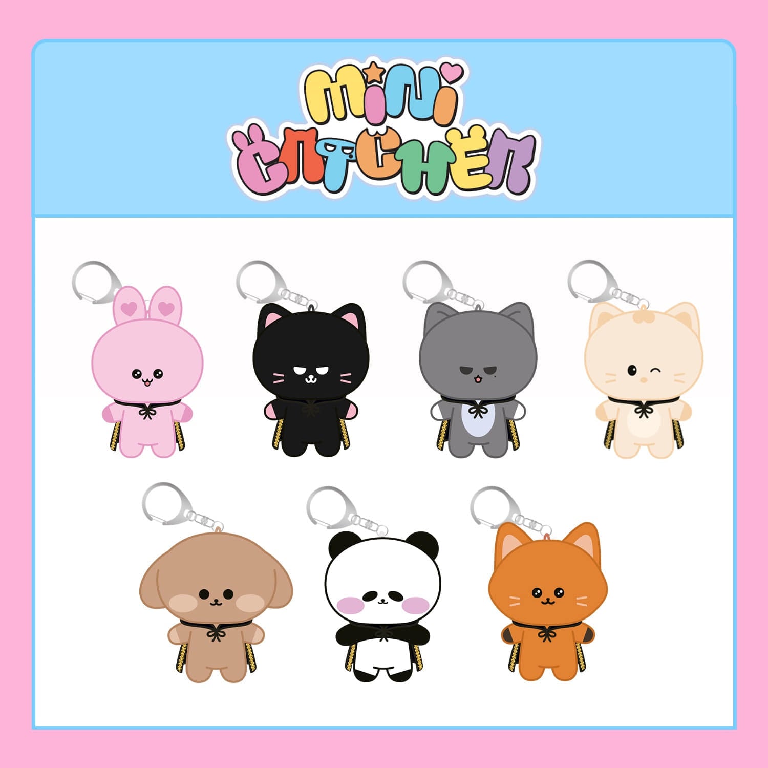 (Pre Order) Dreamcatcher - Mini Catcher Plush Keyring (version choice) - KPop Idol