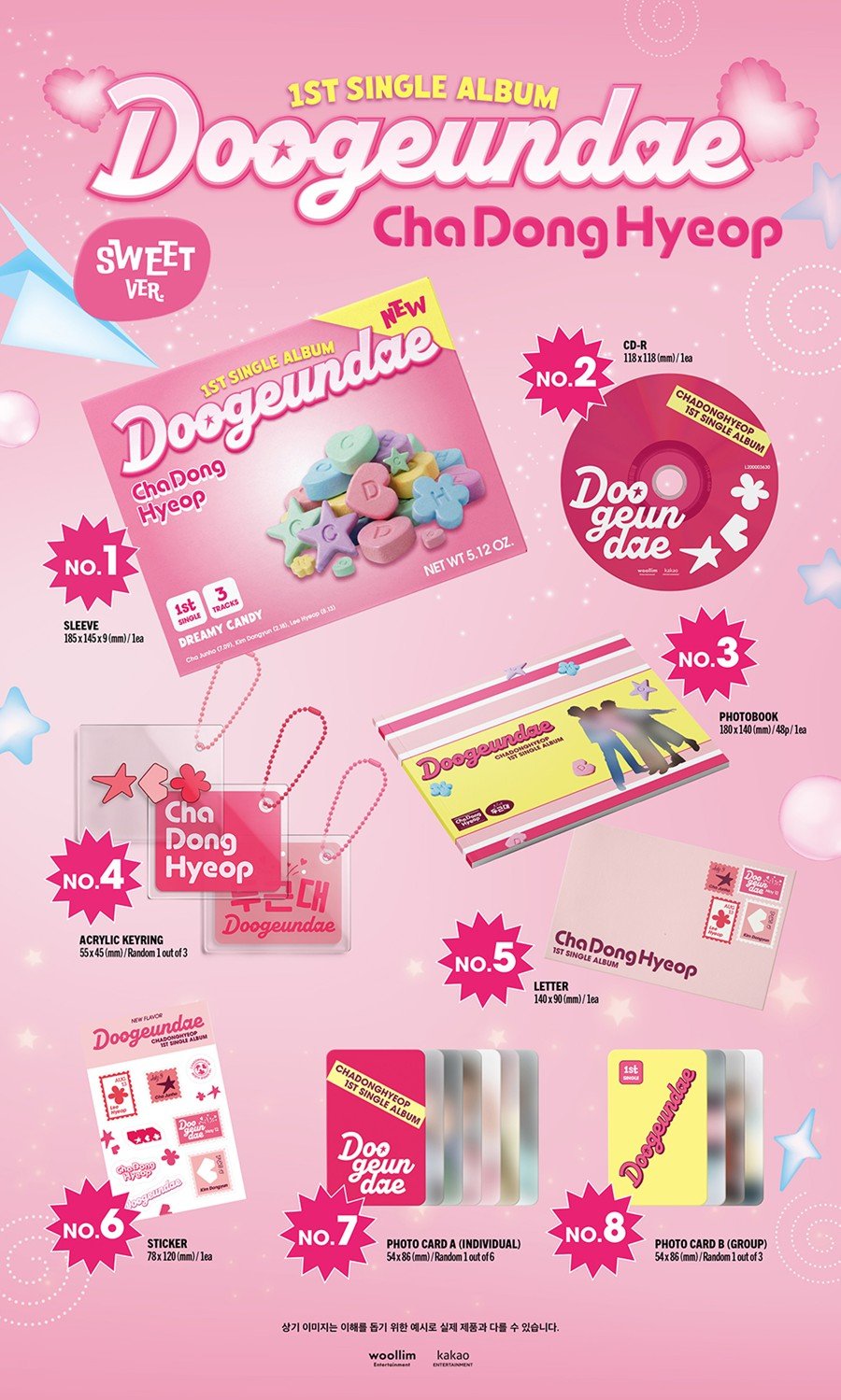 (Pre Order) Drippin ChaDongHyeop - Doogeundae: Sweet Ver. - KPop Idol