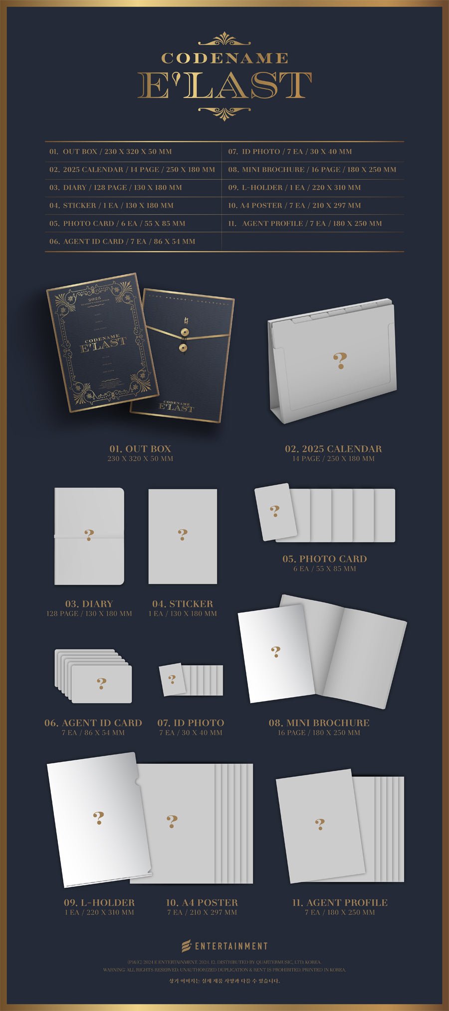 (Pre Order) E'LAST - 2025 Season's Greetings - Codename - KPop Idol