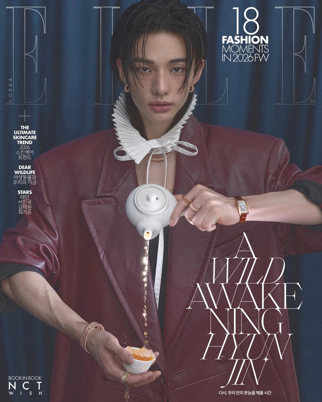 (Pre Order) Elle Korea Magazine - APR26. Cover: Stray Kids - Hyunjin - KPop Idol