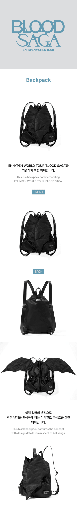 (Pre Order) Enhypen - Blood Saga Tour Official MD: Backpack - KPop Idol