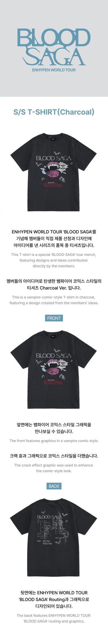 (Pre Order) Enhypen - Blood Saga Tour Official MD: Charcoal T.Shirt - KPop Idol