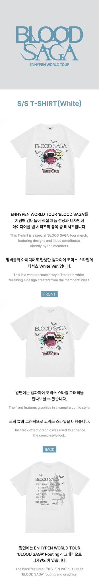 (Pre Order) Enhypen - Blood Saga Tour Official MD: White T.Shirt - KPop Idol