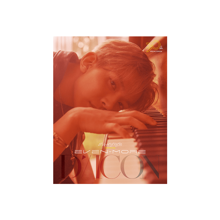 (Pre Order) Enhypen - Dicon N30 Special Edition - Even More (member choice) - KPop Idol