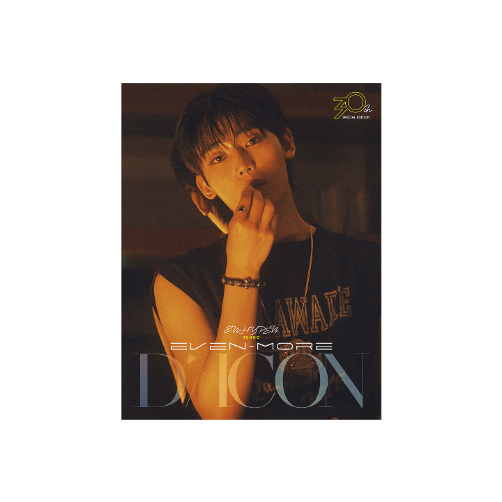 (Pre Order) Enhypen - Dicon N30 Special Edition - Even More (member choice) - KPop Idol