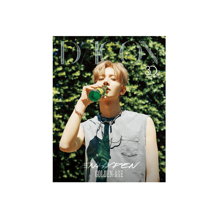 (Pre Order) Enhypen - Dicon N30 Special Edition - Golden Age (member choice) - KPop Idol