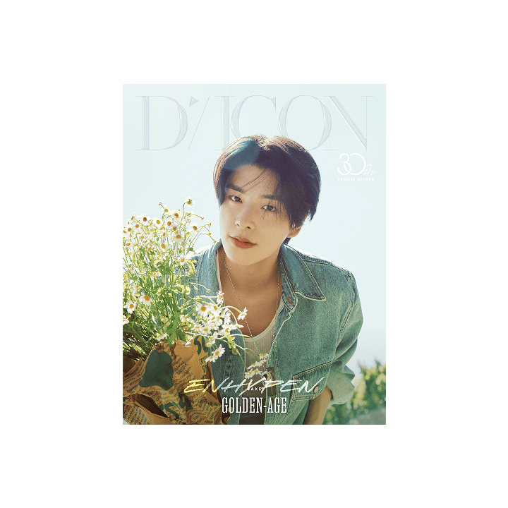(Pre Order) Enhypen - Dicon N30 Special Edition - Golden Age (member choice) - KPop Idol