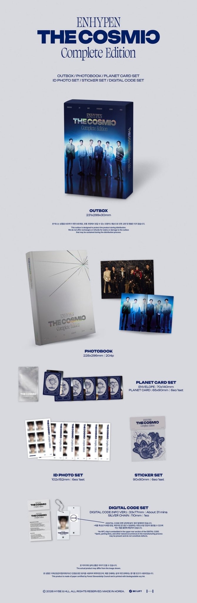 Enhypen - The Cosmic Complete Edition - KPop Idol