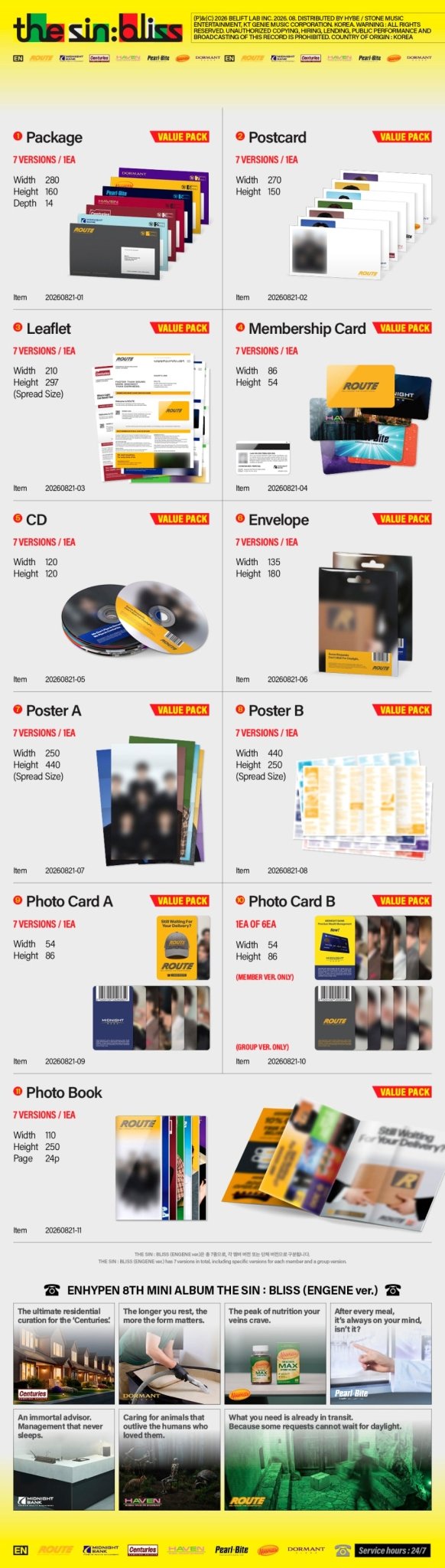 (Pre Order) Enhypen - The Sin: Bliss - Engene Ver. - KPop Idol