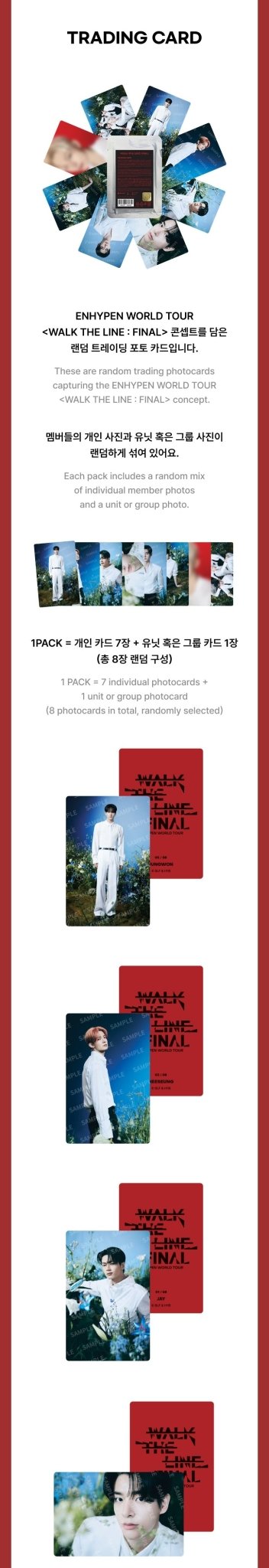 (Pre Order) Enhypen - Walk the Line Final Random Trading Card Pack - KPop Idol