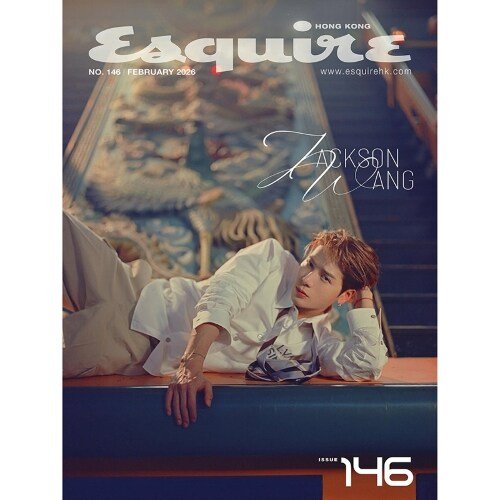 (Pre Order) Esquire Hong Kong Magazine FEB26: Cover - GOT7 Jackson Wang - KPop Idol