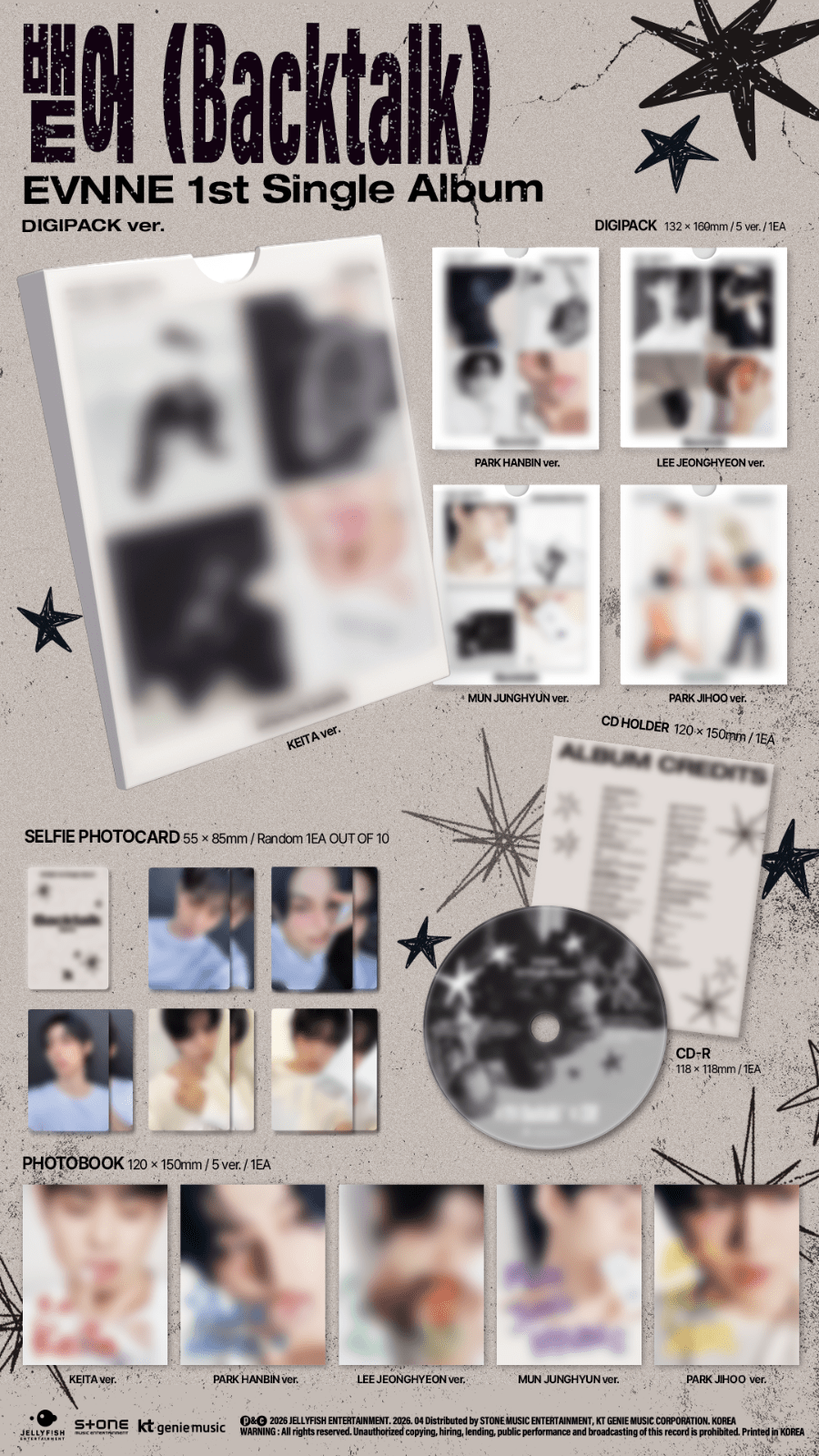 (Pre Order) EVNNE - Backtalk: Digipack - KPop Idol