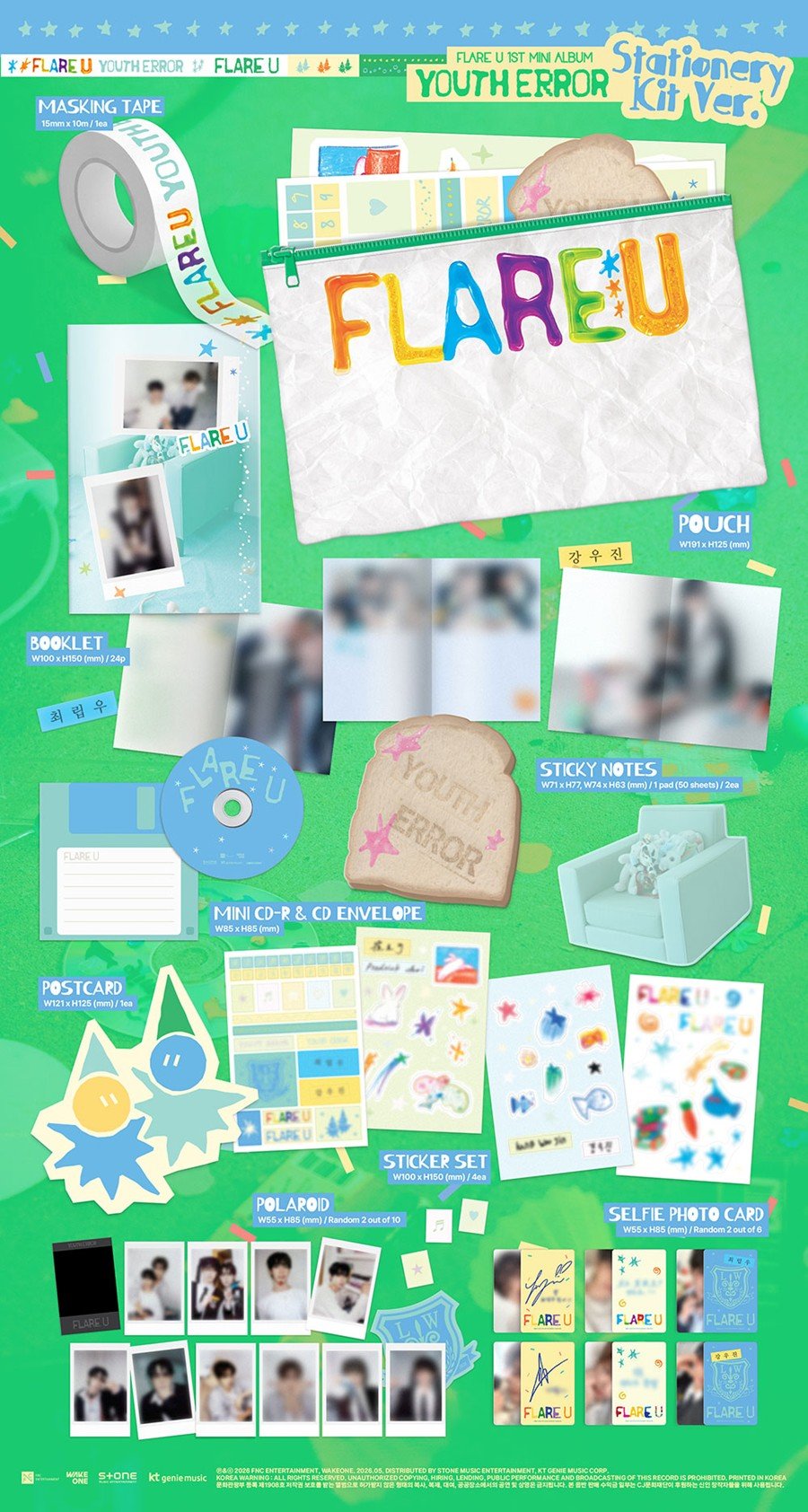 (Pre Order) Flare U - Youth Error: Stationery Kit Ver. - KPop Idol