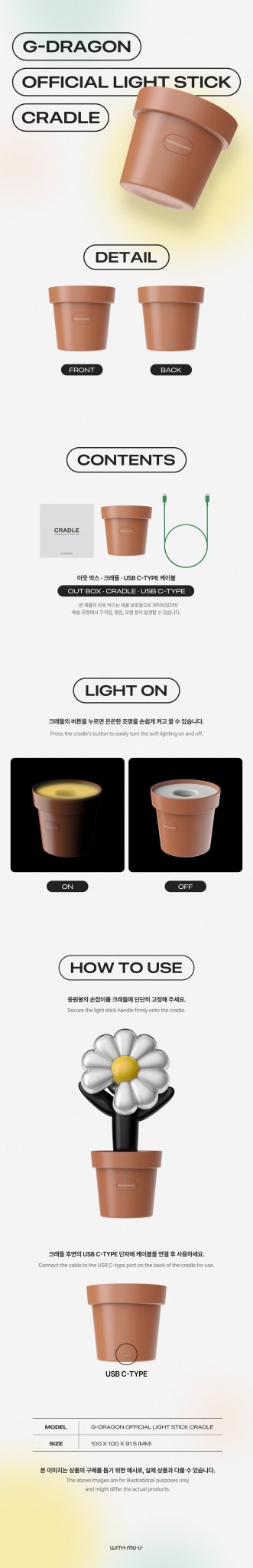 (Pre Order) G - Dragon - Official Light Stick Cradle - KPop Idol