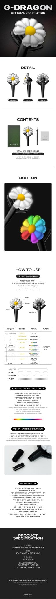 (Pre Order) G - Dragon - Official Light Stick - KPop Idol