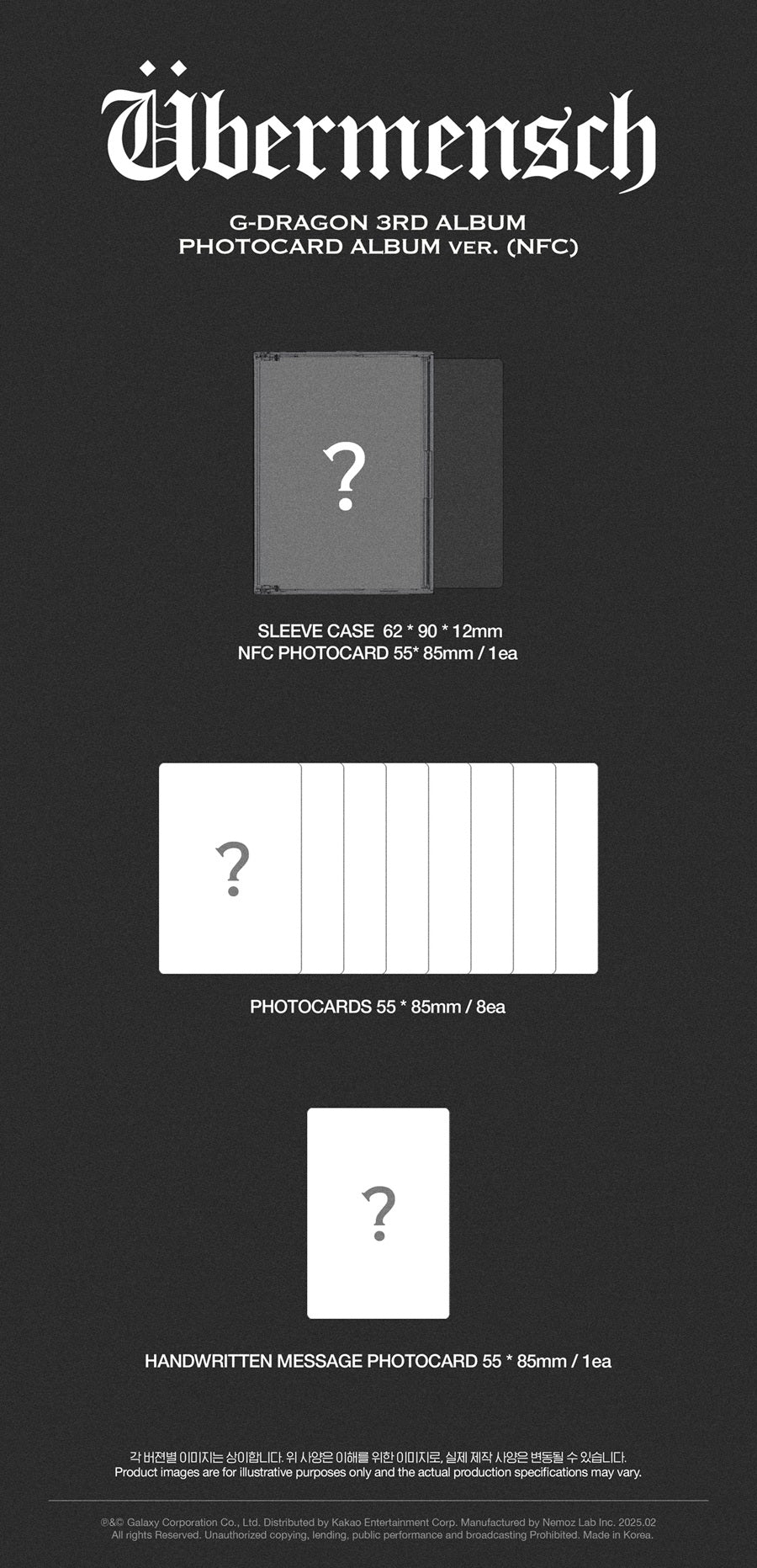 (Pre Order) 지드래곤(G - DRAGON) - Übermensch Photocard Album Version NFC - KPop Idol