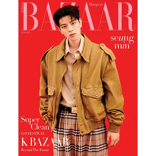 (Pre Order) Harpers Bazaar Korea: June 2025. Cover - Seungmin (version choice) - KPop Idol