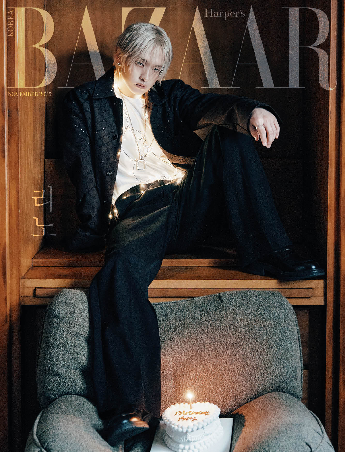 (Pre Order) Harper's Bazaar Korea Magazine - NOV25. Cover: Lee Know (version choice) - KPop Idol