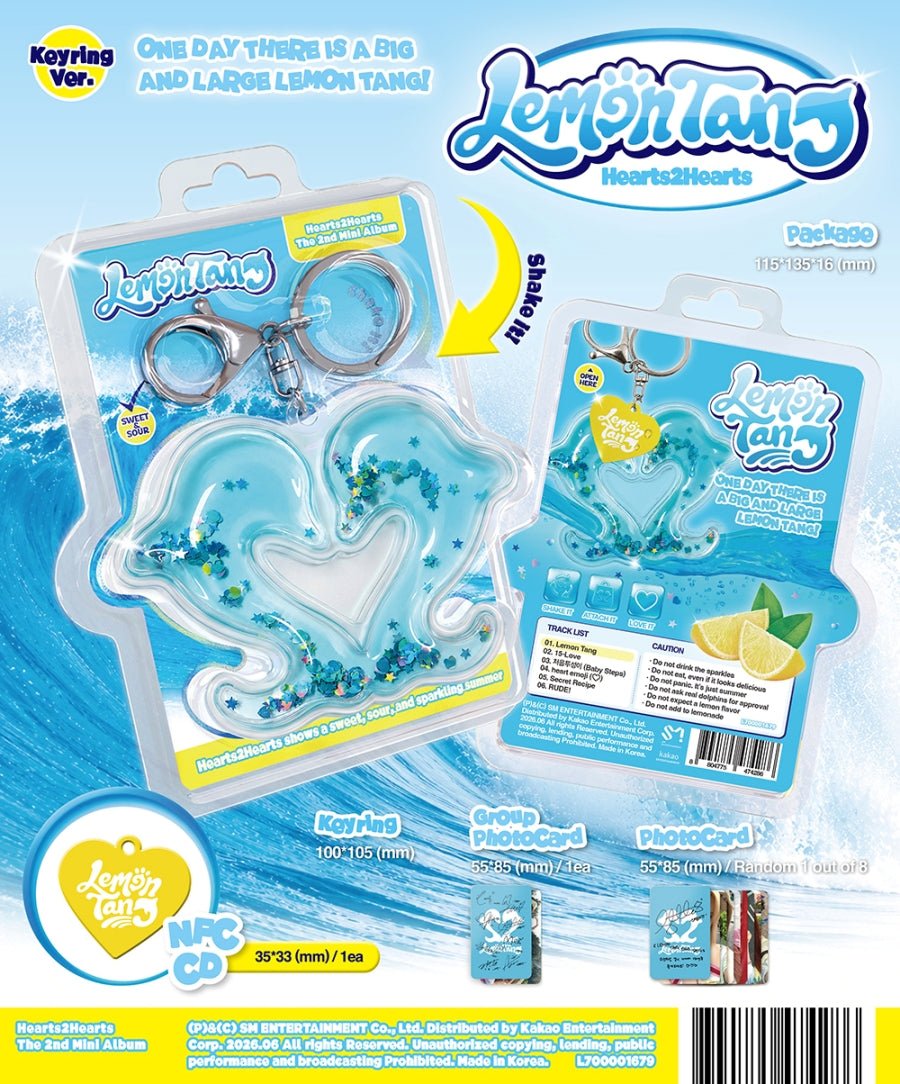 (Pre Order) Hearts2Hearts - Lemon Tang: Keyring Ver. - KPop Idol