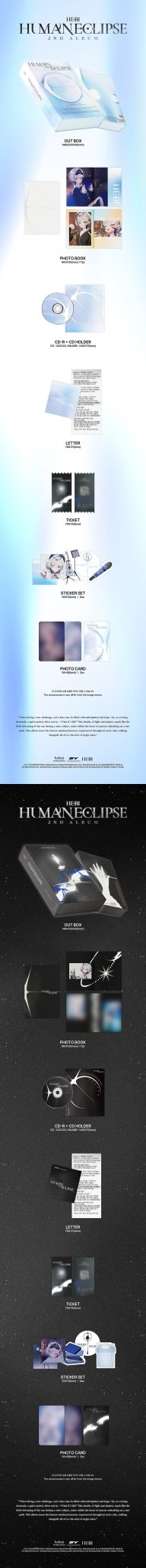 (Pre Order) Hebi - Human Eclipse Basic Version (random cover) - KPop Idol