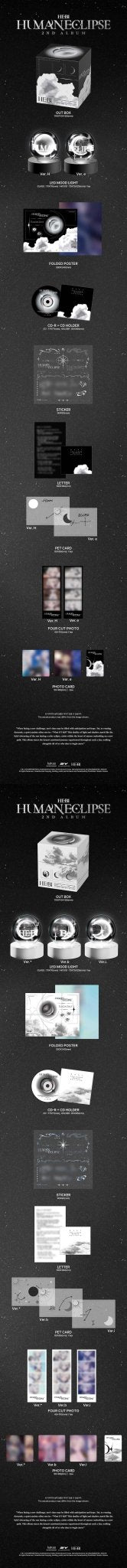 (Pre Order) Hebi - Human Eclipse Eclipse Version (random cover) - KPop Idol