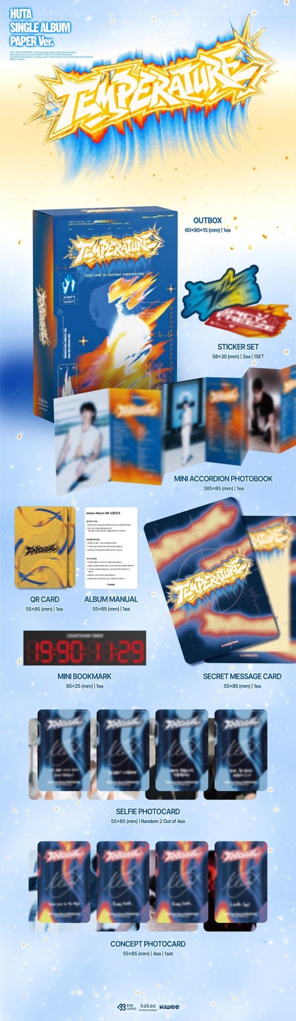 (Pre Order) HUTA - Temperature: Paper Ver. - KPop Idol