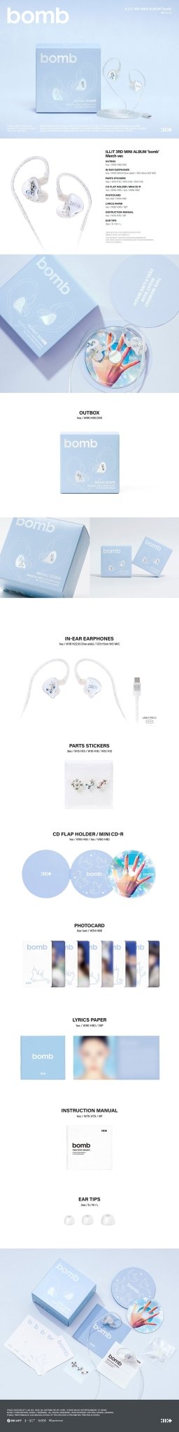 (Pre Order) ILLIT - Bomb (merch version) - KPop Idol