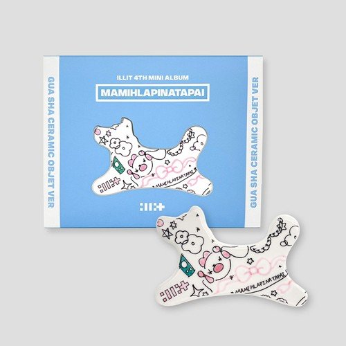 (Pre Order) Illit - Mamihlapinatapai: Gua Sha Ver. - KPop Idol
