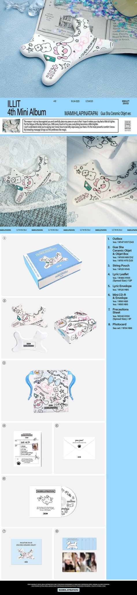 (Pre Order) Illit - Mamihlapinatapai: Gua Sha Ver. - KPop Idol