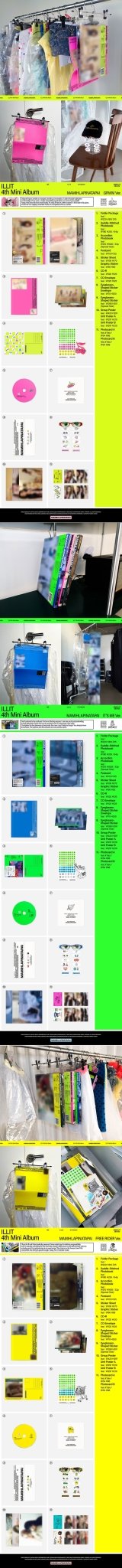 (Pre Order) Illit - Mamihlapinatapai: Photobook Ver. - KPop Idol