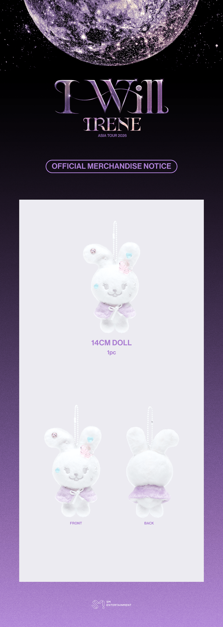 (Pre Order) Irene - 2026 Asia Tour [I Will] in Seoul: 14cm Doll - KPop Idol