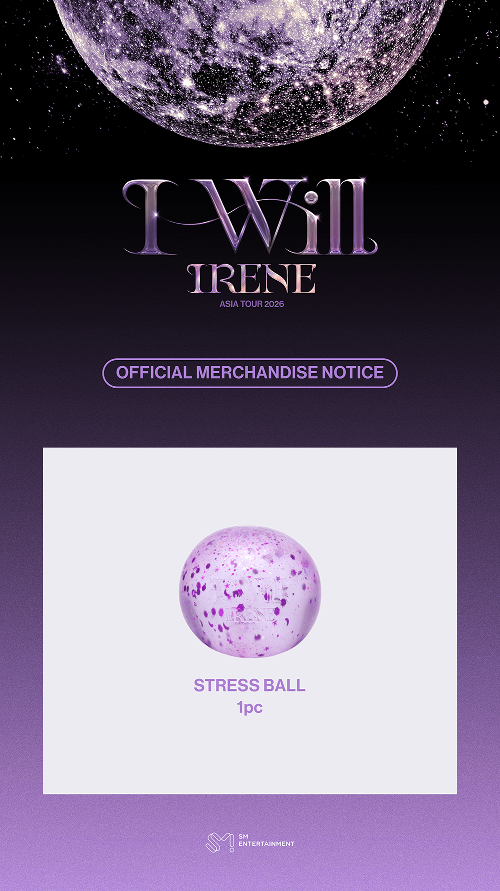 (Pre Order) Irene - 2026 Asia Tour [I Will] in Seoul: Stress Ball - KPop Idol