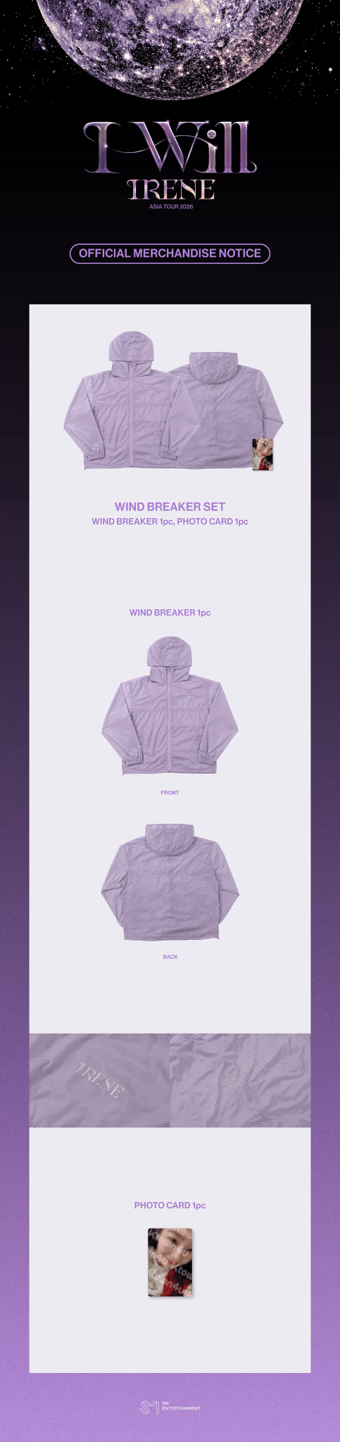 (Pre Order) Irene - 2026 Asia Tour [I Will] in Seoul: Windbreaker - KPop Idol