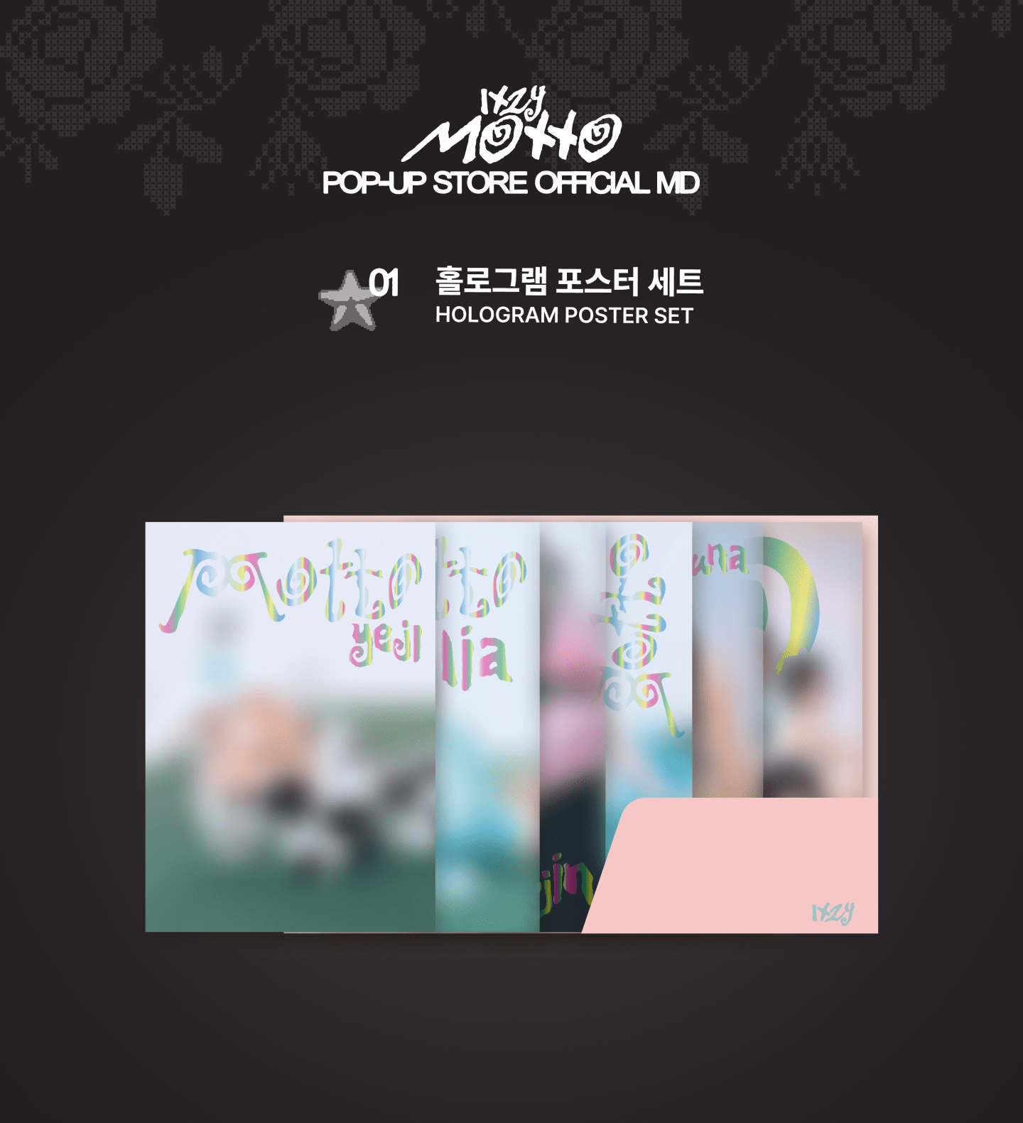(Pre Order) ITZY - Motto Pop Up Store Official MD: HOLOGRAM POSTER SET - KPop Idol