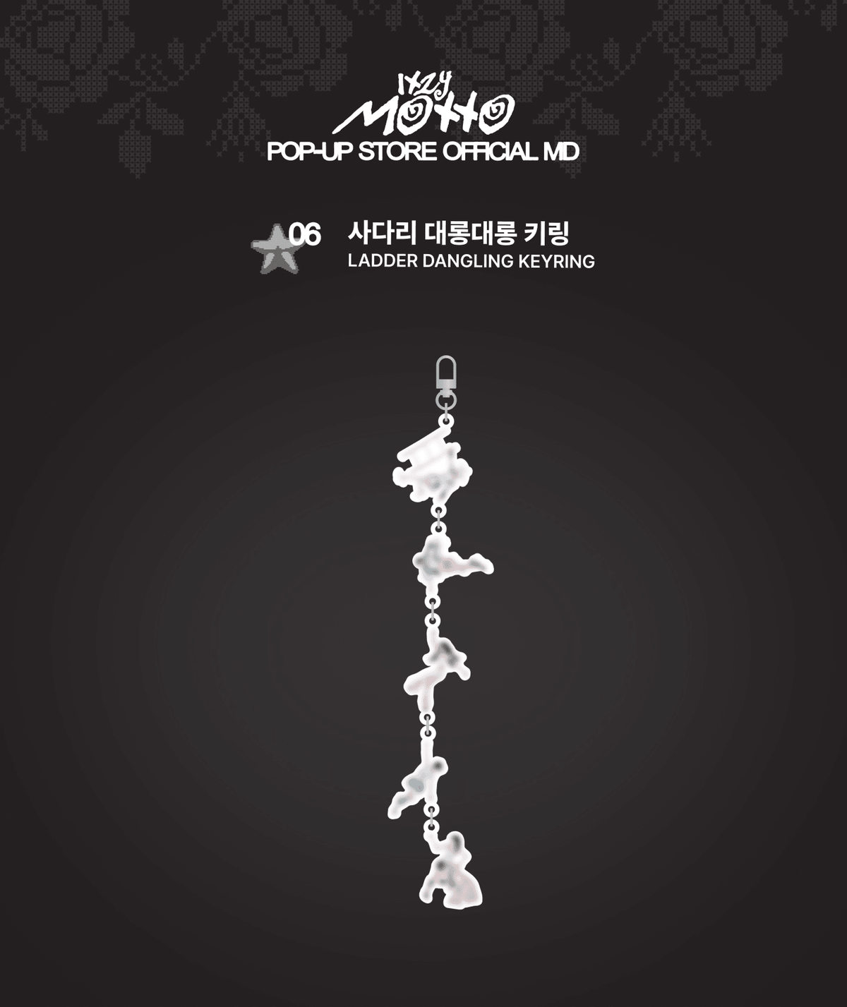 (Pre Order) ITZY - Motto Pop Up Store Official MD: LADDER DANGLING KEYRING - KPop Idol