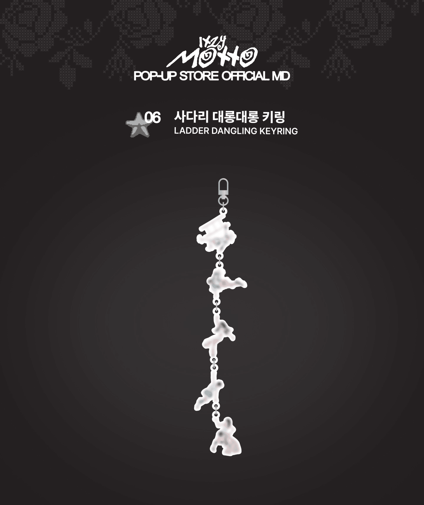 (Pre Order) ITZY - Motto Pop Up Store Official MD: LADDER DANGLING KEYRING - KPop Idol