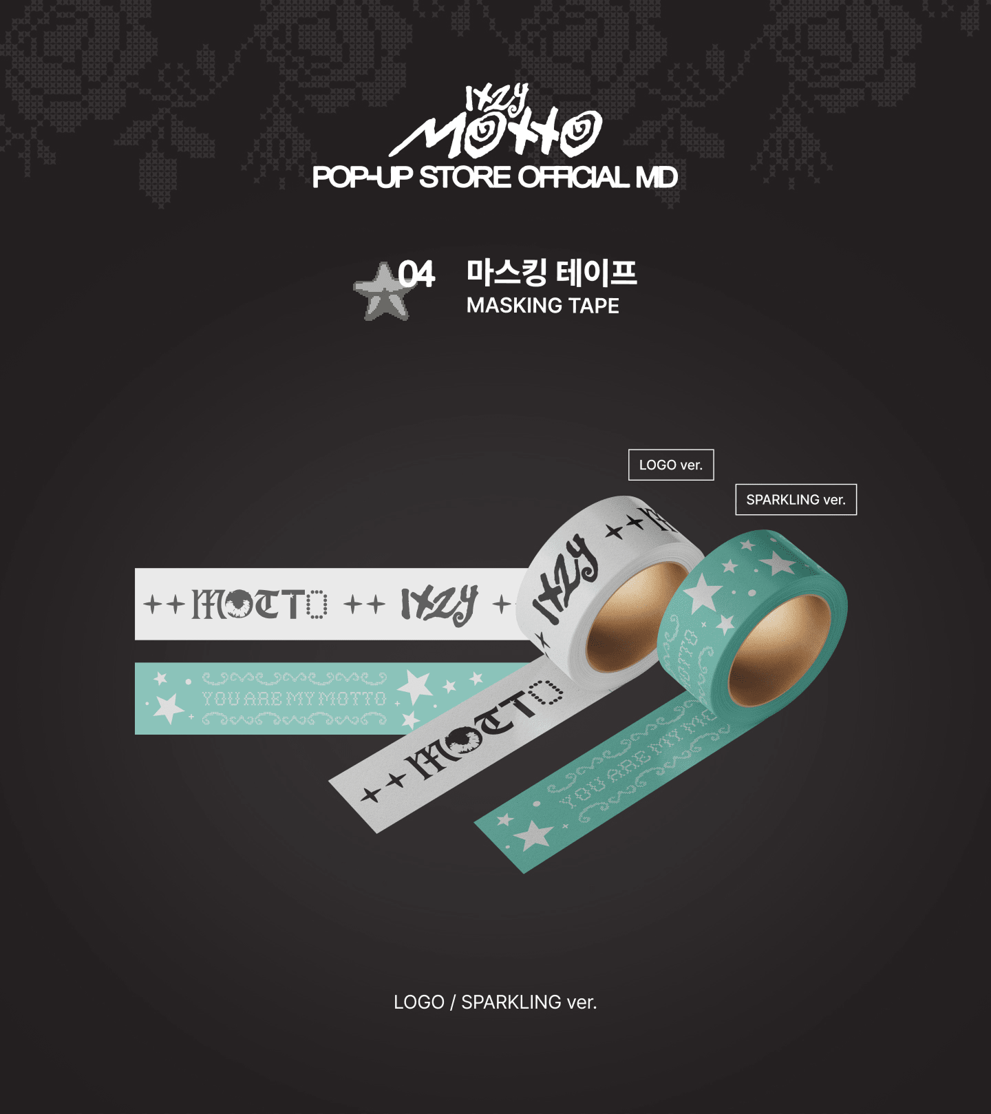 (Pre Order) ITZY - Motto Pop Up Store Official MD: MASKING TAPE - KPop Idol