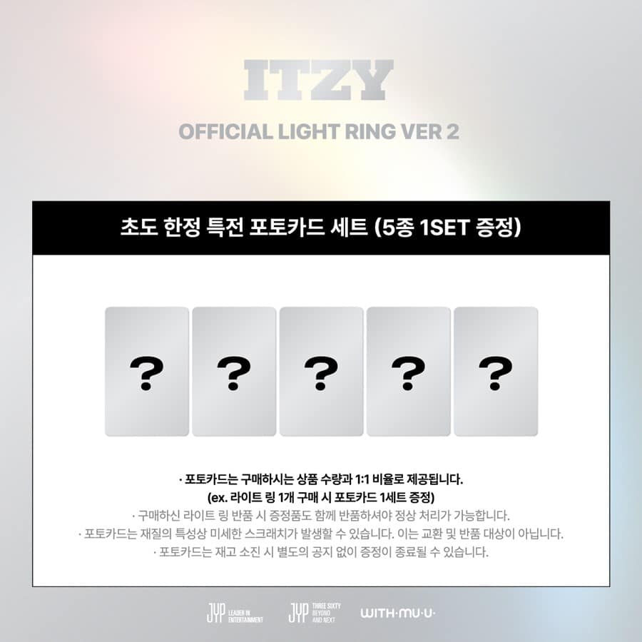 (Pre Order) ITZY Official Light Ring Ver 2. with JYP POB Set - KPop Idol